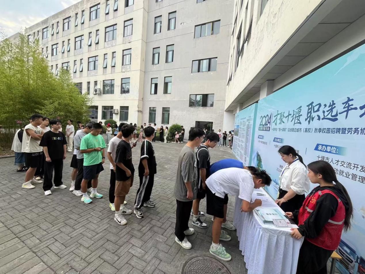 97欧美在线看欧美视频免费