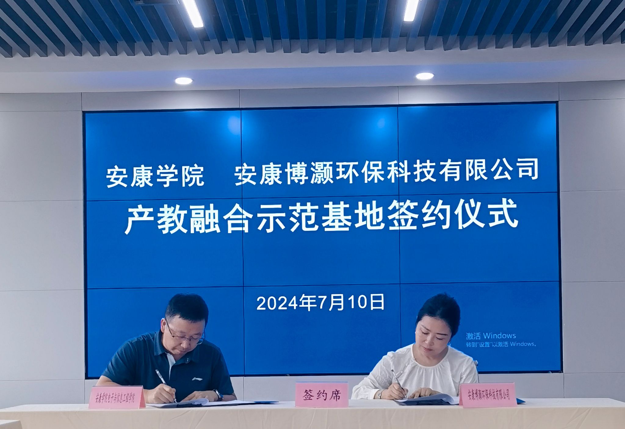 97欧美在线看欧美视频免费