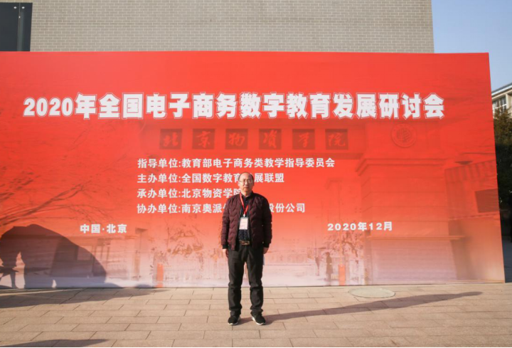 97欧美在线看欧美视频免费