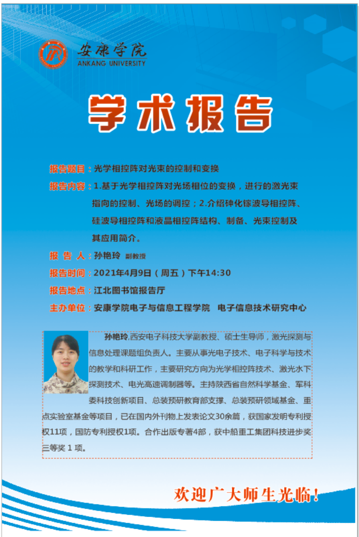 97欧美在线看欧美视频免费