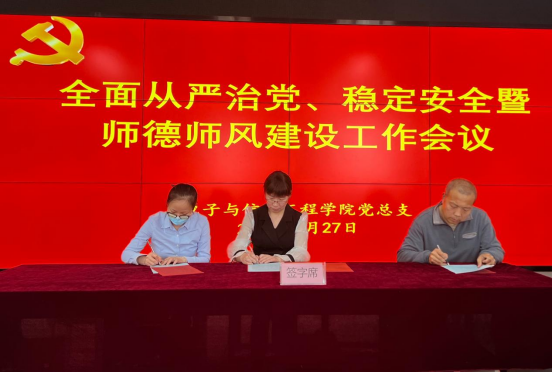 97欧美在线看欧美视频免费