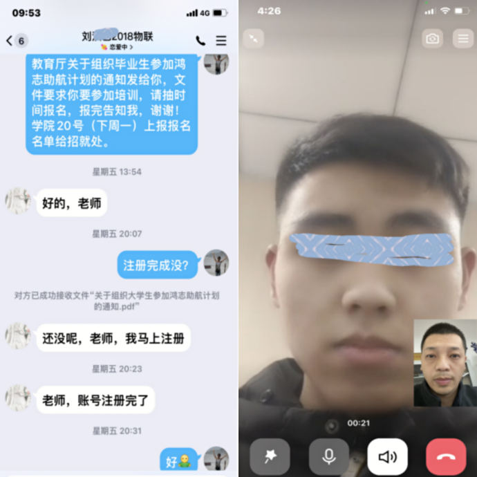 97欧美在线看欧美视频免费
