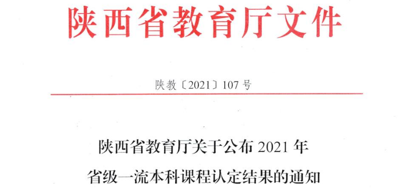 97欧美在线看欧美视频免费