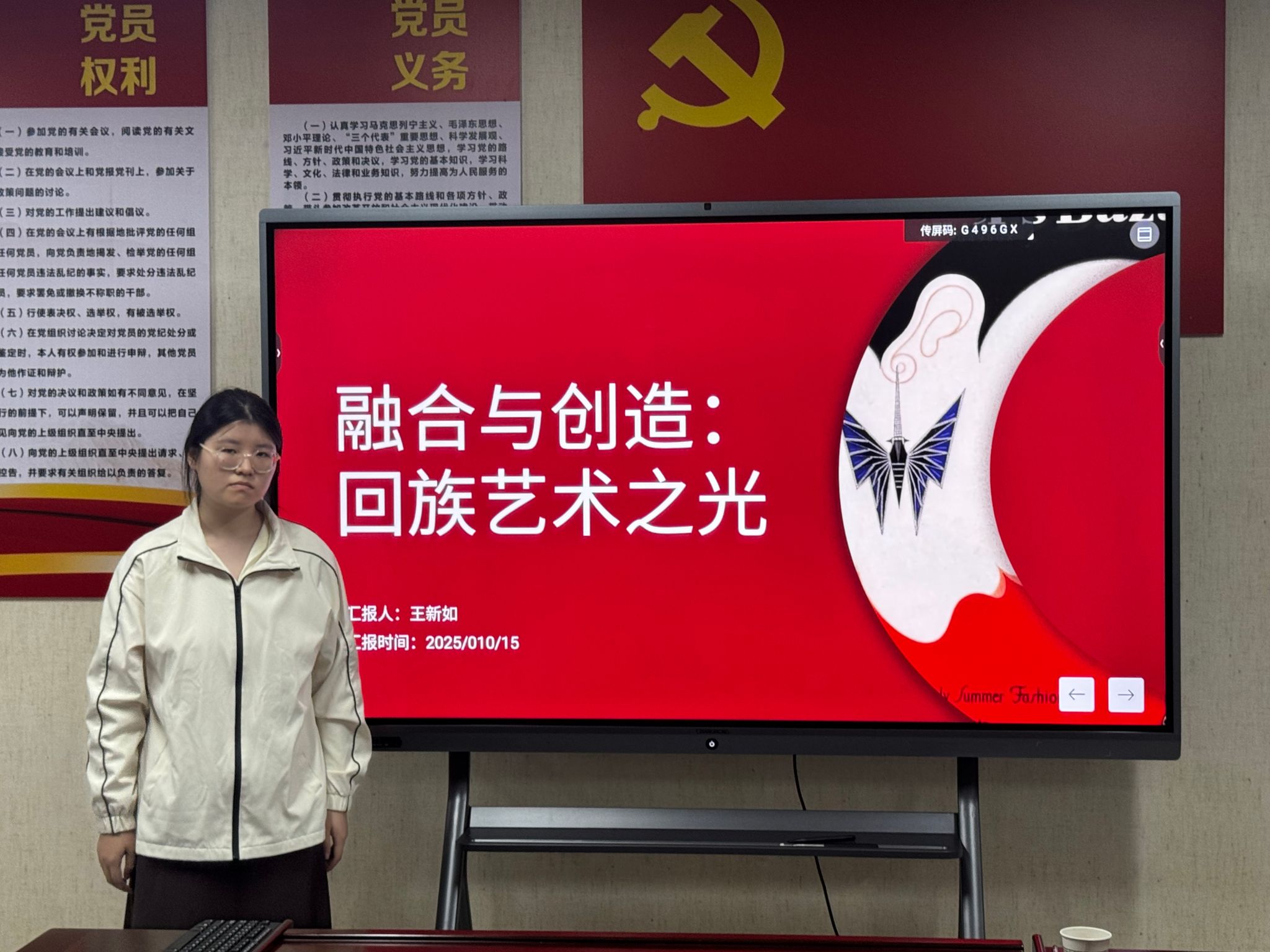 97欧美在线看欧美视频免费