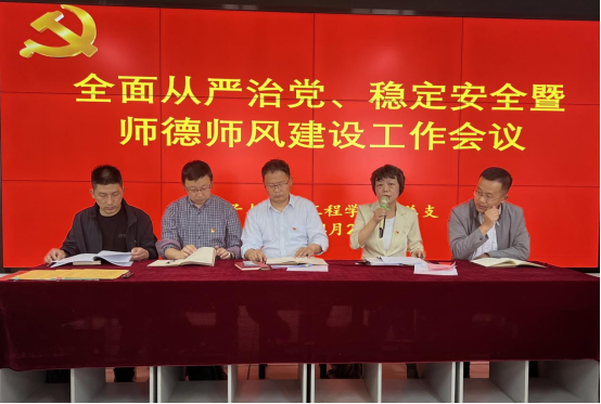 97欧美在线看欧美视频免费