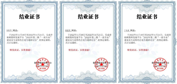 97欧美在线看欧美视频免费