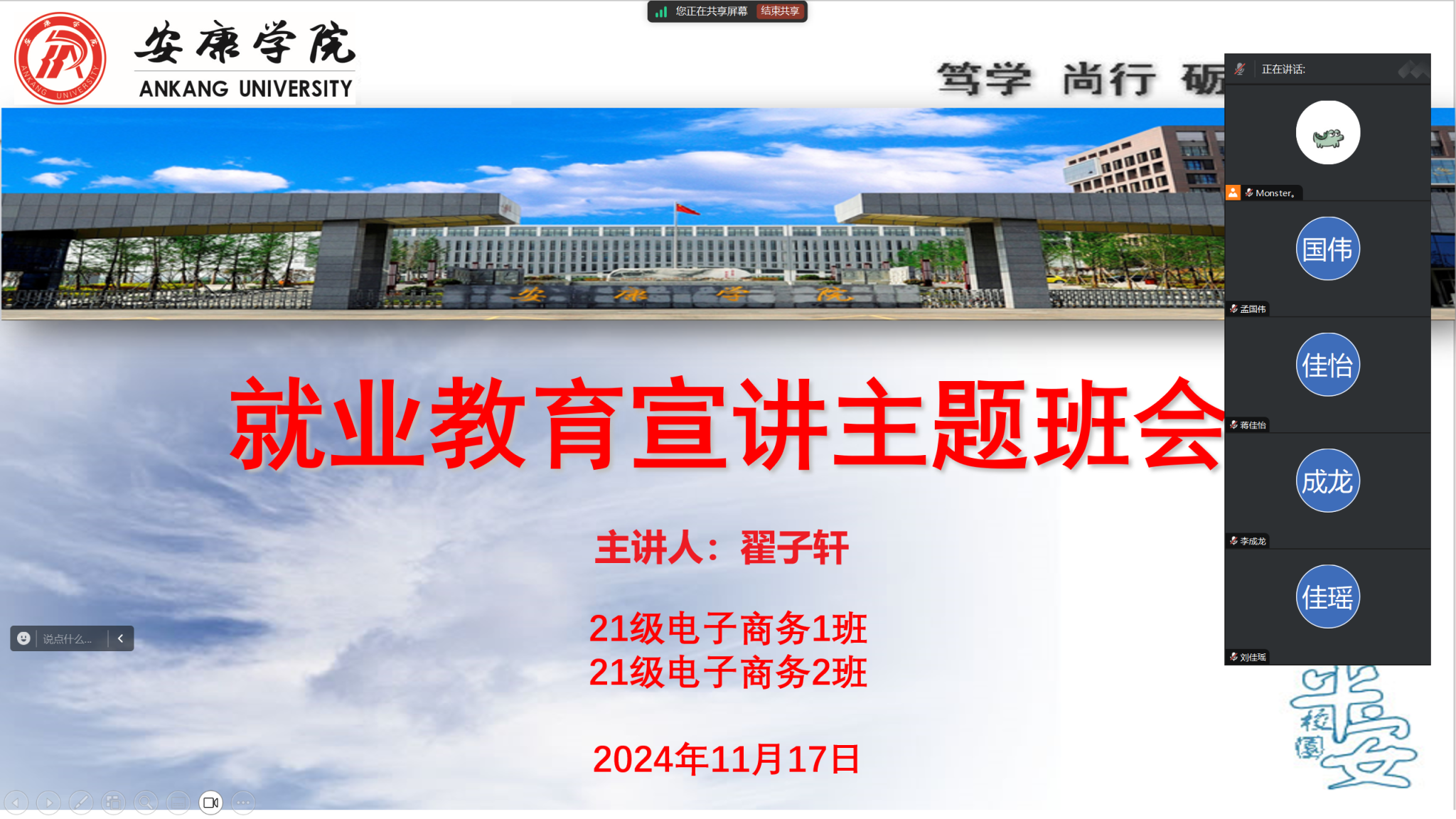 97欧美在线看欧美视频免费