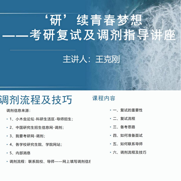 97欧美在线看欧美视频免费