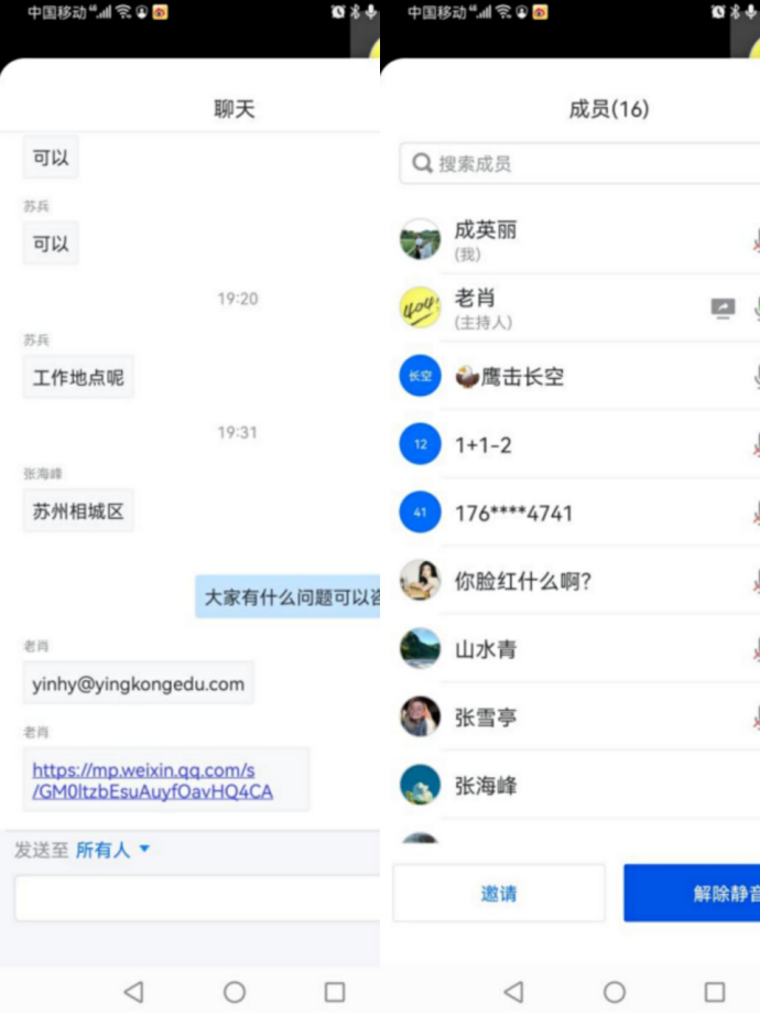 97欧美在线看欧美视频免费