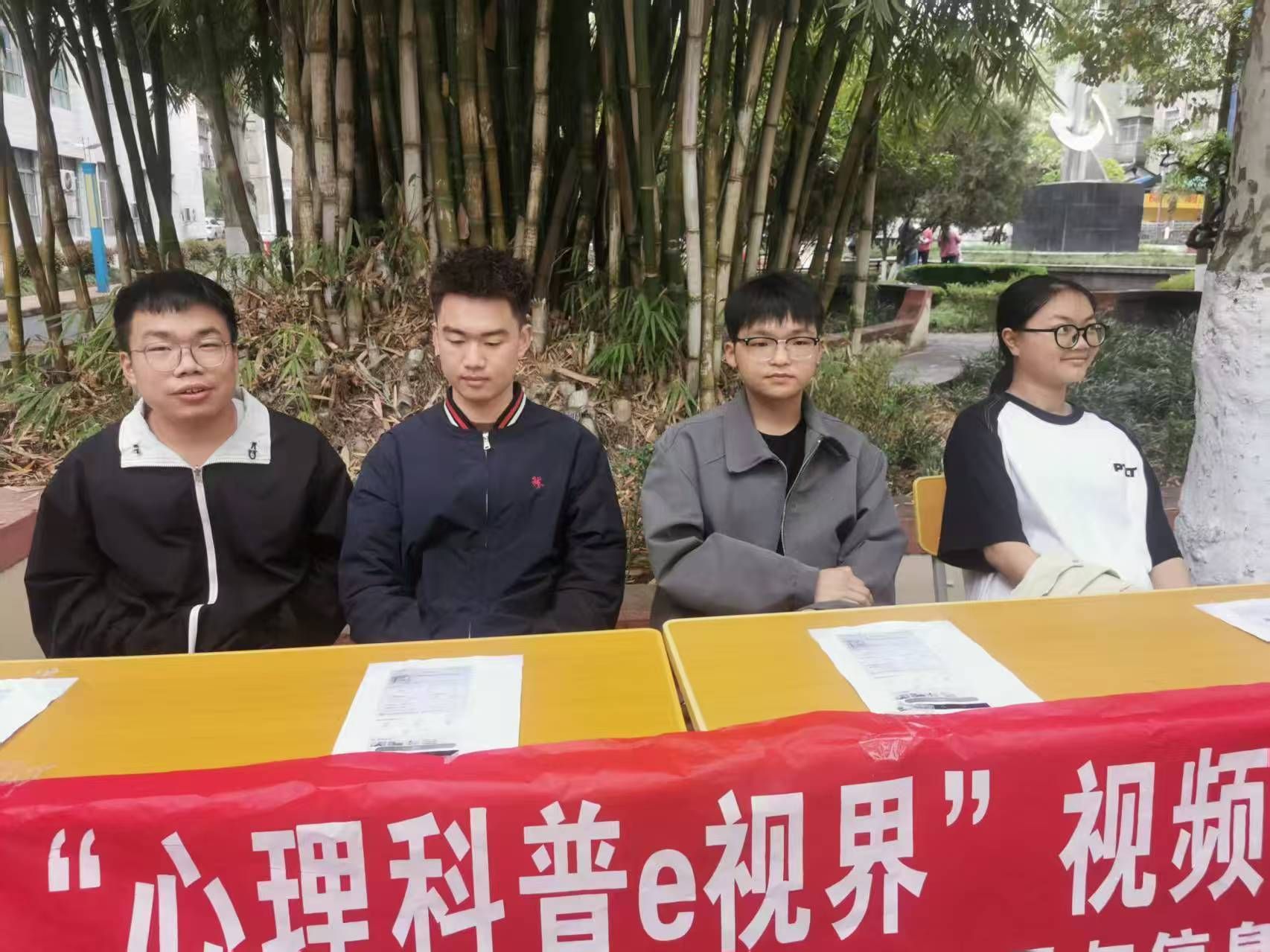 97欧美在线看欧美视频免费