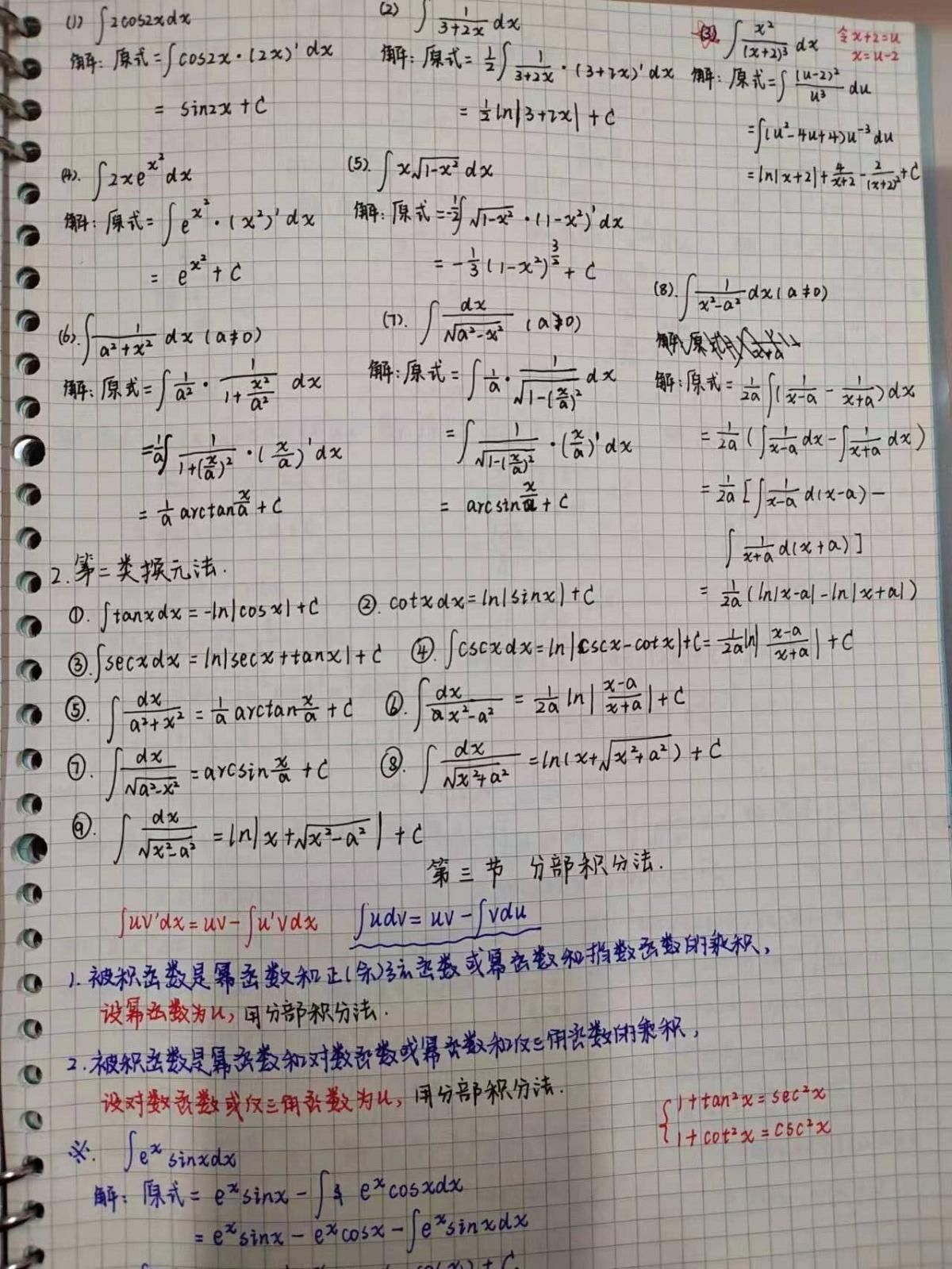 97欧美在线看欧美视频免费