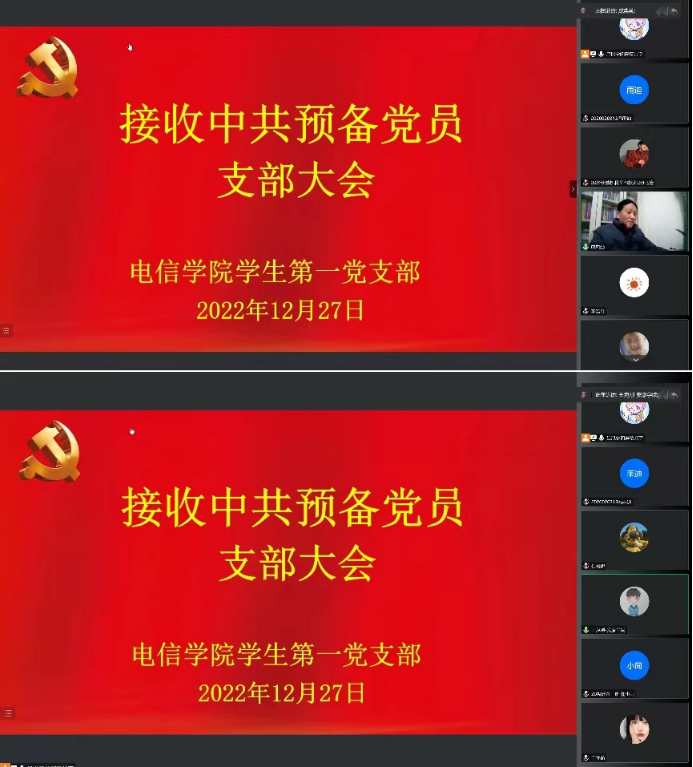 97欧美在线看欧美视频免费