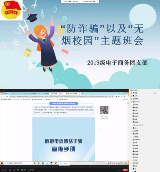97欧美在线看欧美视频免费