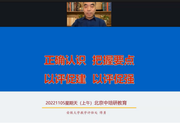 97欧美在线看欧美视频免费