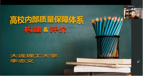 97欧美在线看欧美视频免费