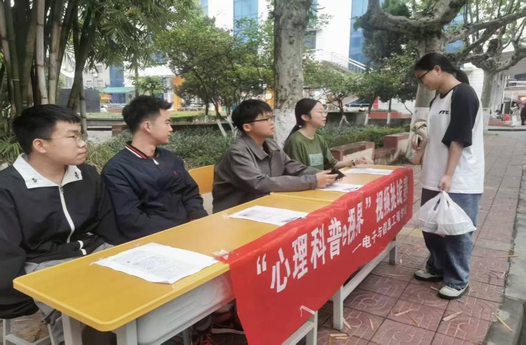 97欧美在线看欧美视频免费