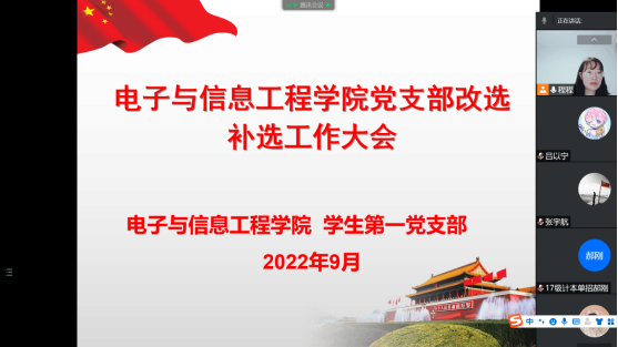 97欧美在线看欧美视频免费