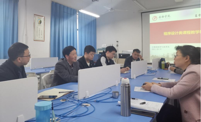 97欧美在线看欧美视频免费