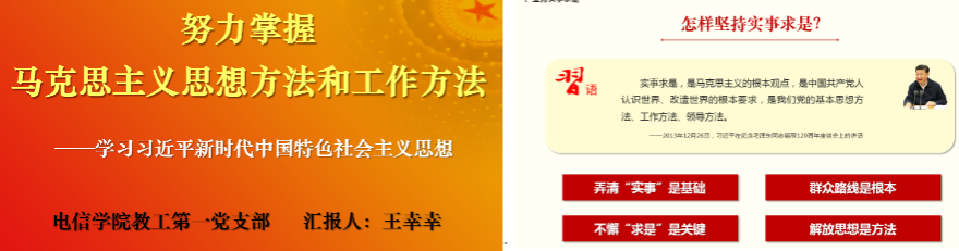 97欧美在线看欧美视频免费