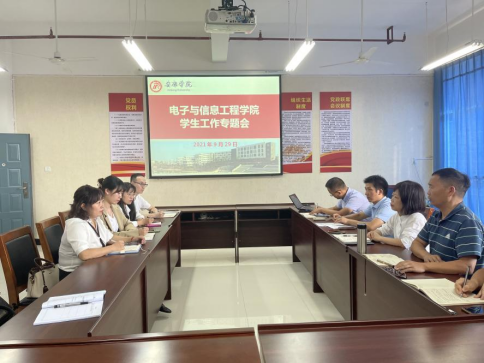 97欧美在线看欧美视频免费