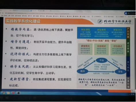 97欧美在线看欧美视频免费