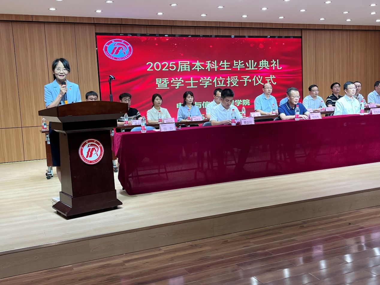 97欧美在线看欧美视频免费