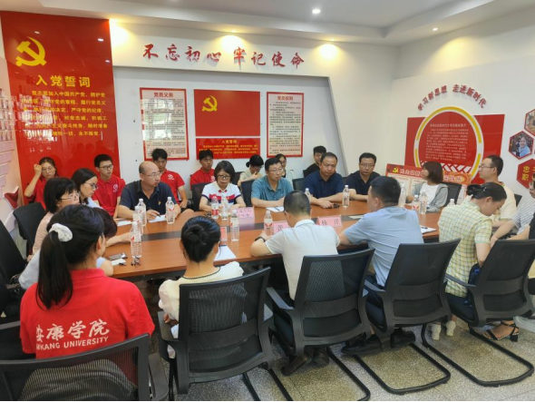 97欧美在线看欧美视频免费