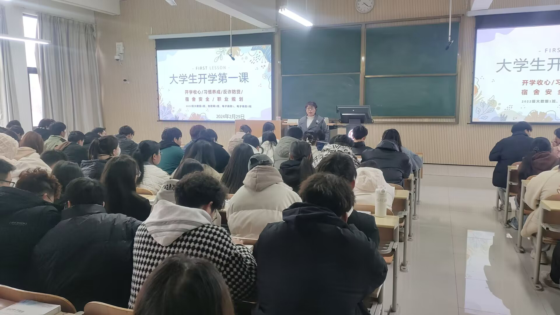 97欧美在线看欧美视频免费