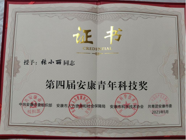 97欧美在线看欧美视频免费