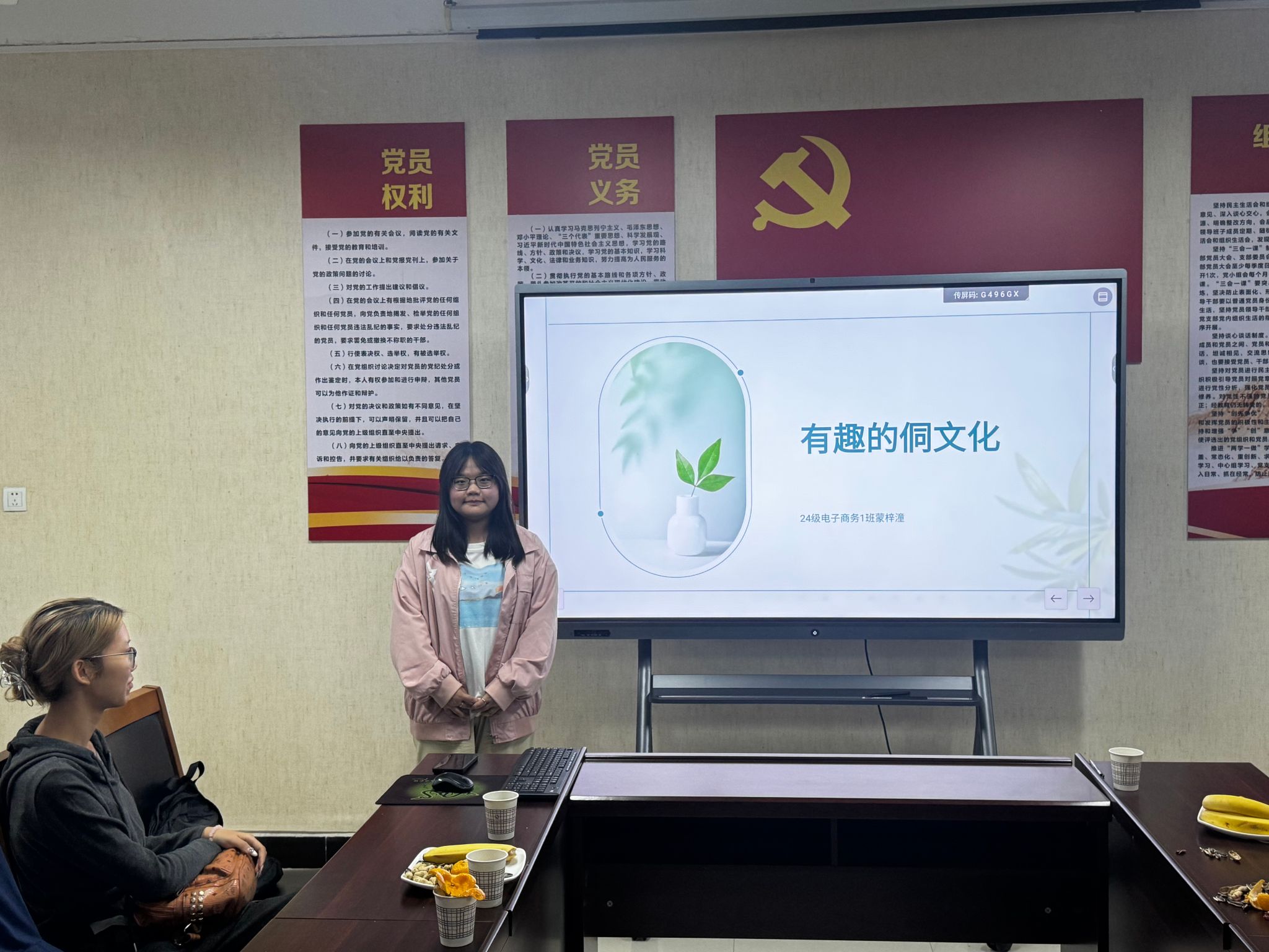 97欧美在线看欧美视频免费