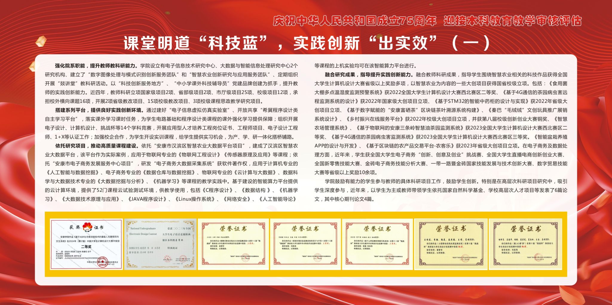 97欧美在线看欧美视频免费