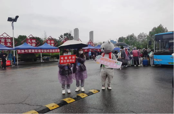 97欧美在线看欧美视频免费