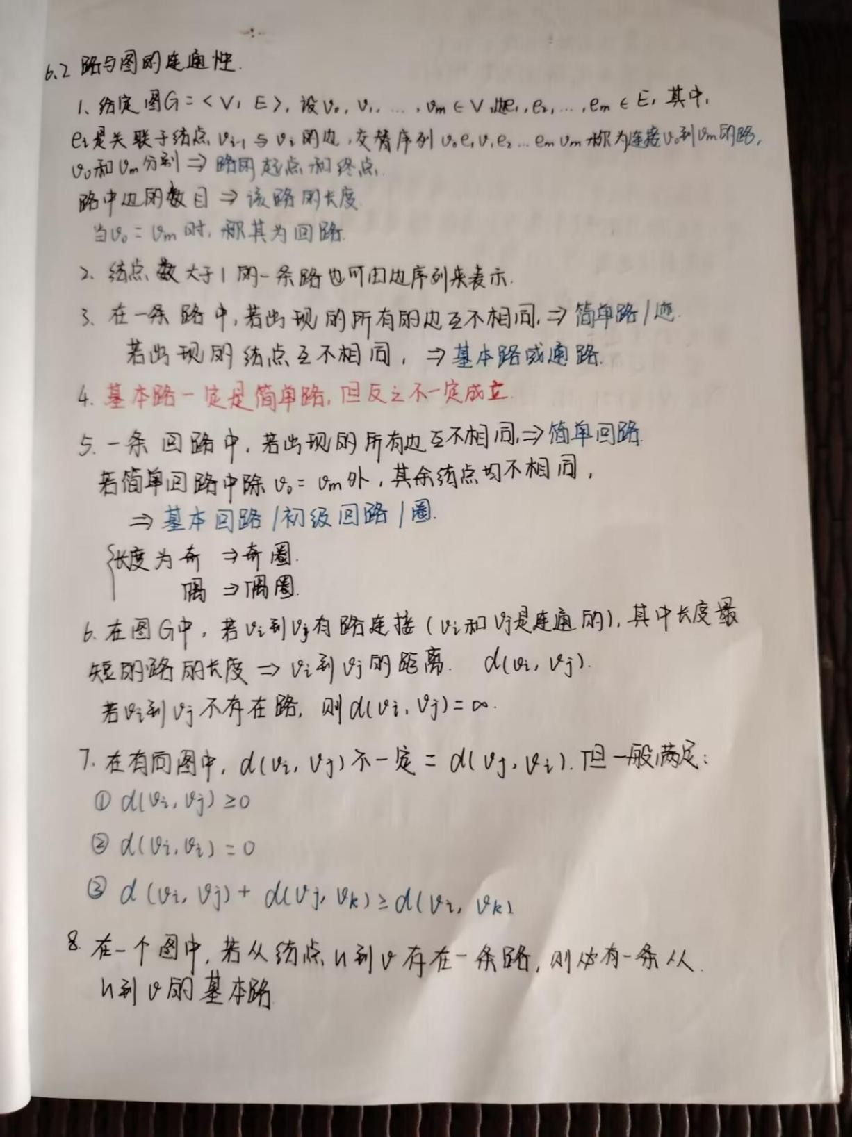 97欧美在线看欧美视频免费