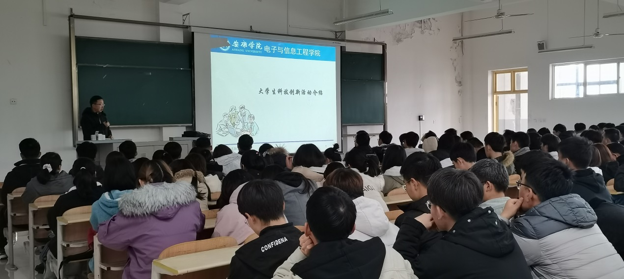 说明: c:\users\admin\desktop\2020级亚洲成片观看四虎永久网站工作\20级亚洲成片观看四虎永久网站 撰写新闻稿 2020.10.3-\入学教育\img_20201125_141432.jpg 说明: c:\users\admin\desktop\2020级亚洲成片观看四虎永久网站工作\20级亚洲成片观看四虎永久网站 撰写新闻稿 2020.10.3-\入学教育\img_20201125_141432.jpg