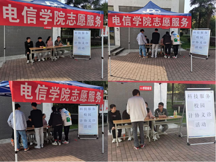 97欧美在线看欧美视频免费