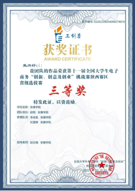 97欧美在线看欧美视频免费