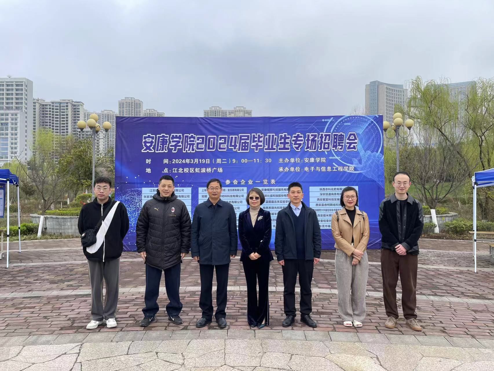 97欧美在线看欧美视频免费