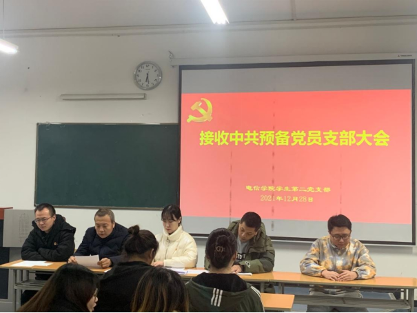 97欧美在线看欧美视频免费
