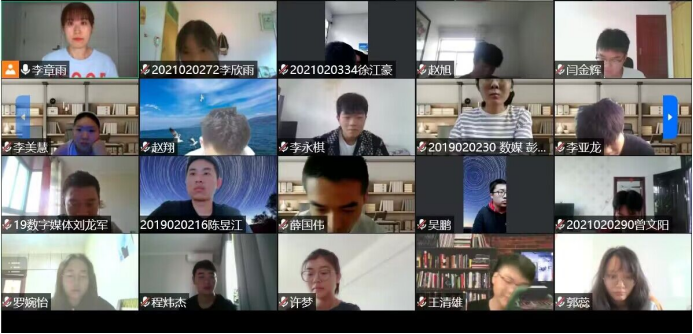 97欧美在线看欧美视频免费