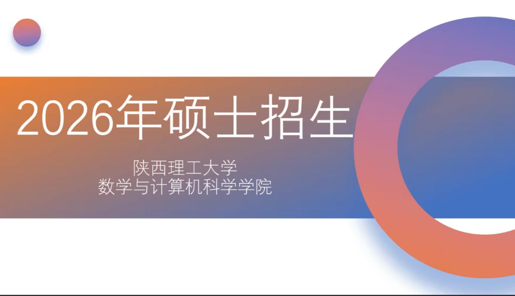 97欧美在线看欧美视频免费