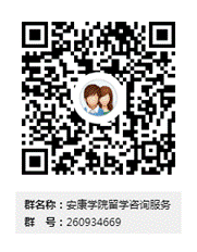 97欧美在线看欧美视频免费留学咨询服务群二维码